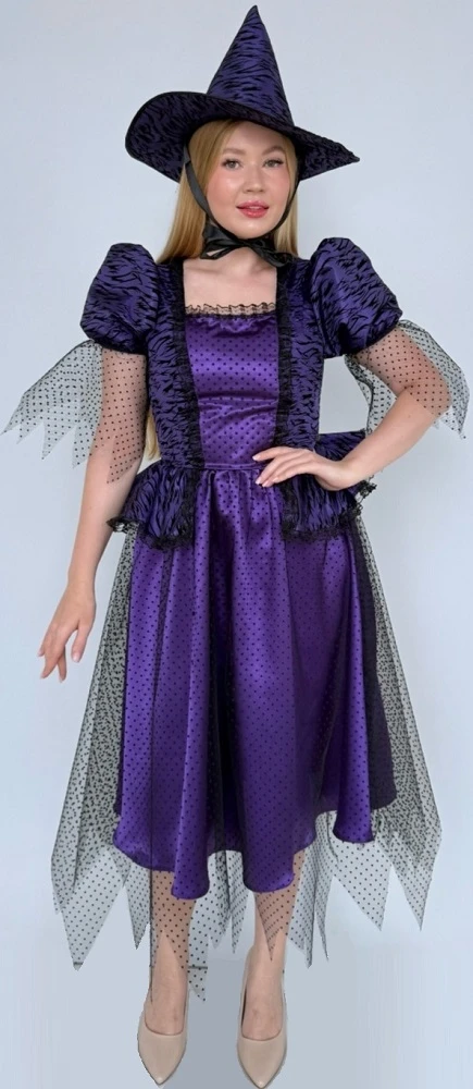 Аниматорский костюм «Ведьмочка»