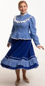 Костюм «Казачий»