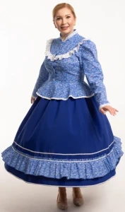 Костюм «Казачий»