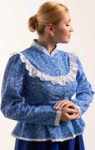 Костюм «Казачий»