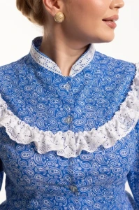 Костюм «Казачий»