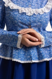 Костюм «Казачий»