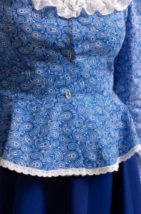 Костюм «Казачий»