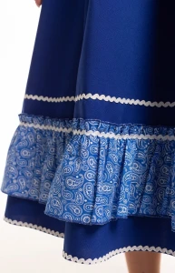 Костюм «Казачий»