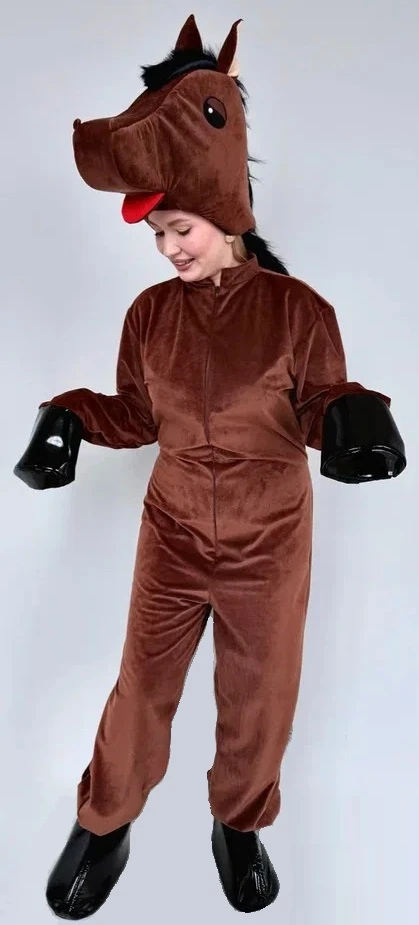 Аниматорский костюм «Лошадь»
