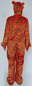 Аниматорский костюм «Тигр»