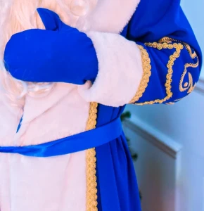 Новогодний костюм Дед Мороз «Снежный Волшебник» мужской