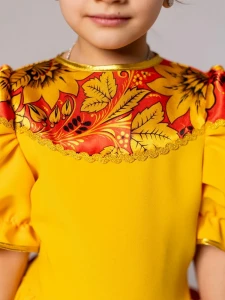 Русский Народный костюм «Хохлома» для девочек