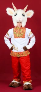 Аниматорский костюм «Козлик» (в народном стиле) для взрослых