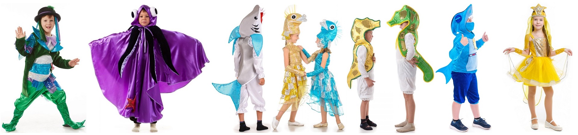 Карнавальные костюмы «Морское Царство» - это удивительный мир